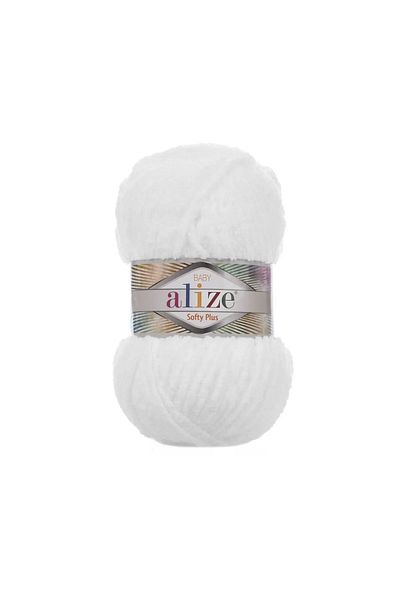 Alize Συσκευασία 5 κλωστών Amigurumi - Πλεκτό Χειροποίητο Βαμβακερό Χρυσό, 5x100 GR, 55 Λευκό