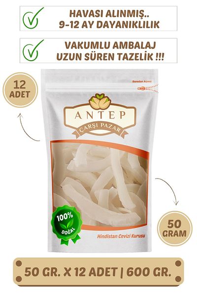 Antep Çarşı Pazar Coconut Dried Fruit - 50g X 12 Pieces Vacuum Packaging