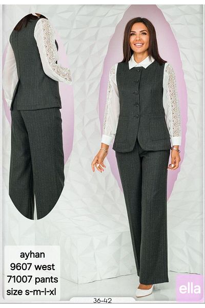 AYHAN Line Pattern Vest-Pants Double Set