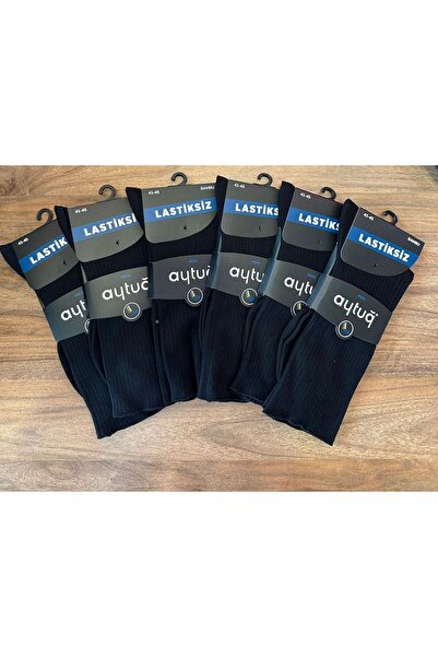 Aytuğ Bambu Lastiksiz Dikişsiz Erkek Diyabet Çorabı 6'lı Paket