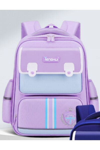 ROSECENTERBAZAAR Yeni Ilköğretim Okulu Okul Çantası Hafif Kitap Çantası Büyük...