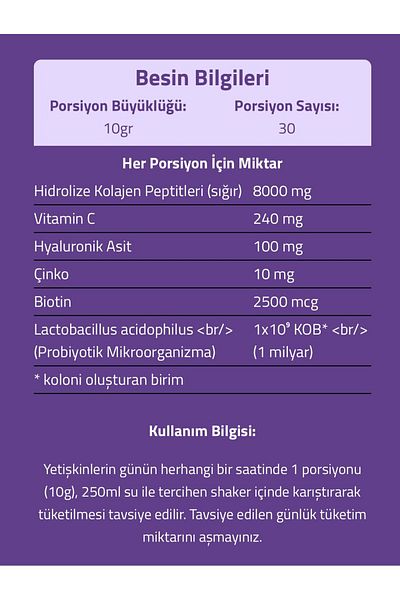 Suda Collagen بروبيوتيك كولاجين بنكهة البطيخ 300 جرام - 8000 ملجم ببتيد الكولاجين المتحلل - النوع 1، النوع 3