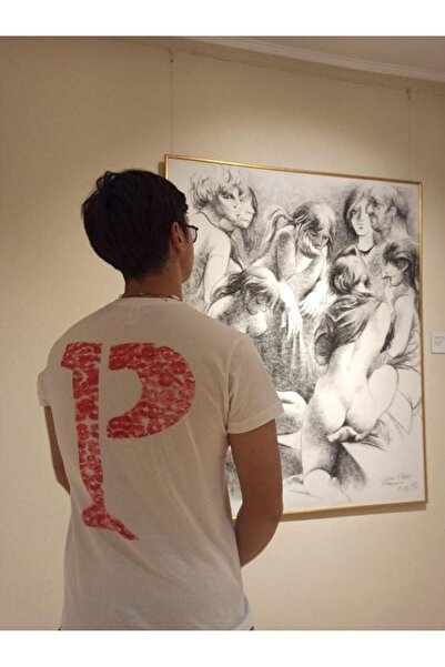 Toum Μπλουζάκι Enya Takı Kiss Design με γράμμα P σε μεγάλο μέγεθος