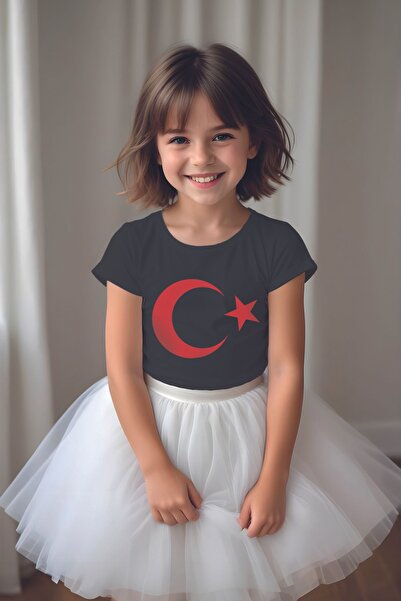 MYADA Комплект спідниці та футболки з мотивом зірок - 10054