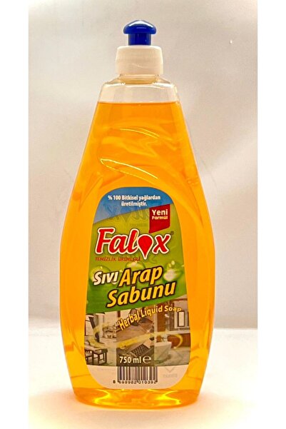 MG HOME 3 ADET 750 GR SIVI ARAP SABUNU YERLİ MİLLİ YERLİ ÜRETİM