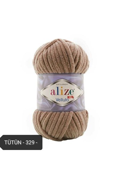 Alize Συσκευασία 5 τεμαχίων Velluto Velvet Hand Knitting - 329 Tobacco (5x100gr)