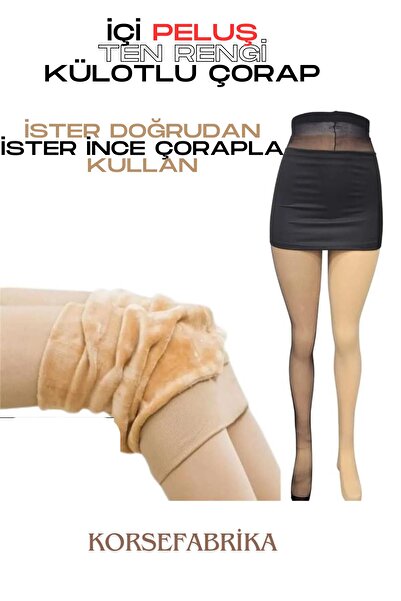 KORSEFABRİKA Chiloți elastici din pluș termic importat care arată pielea