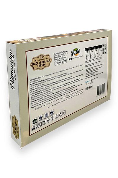 şekerci hacı abdullah efendi Plain Cocoa & Pampers 260g
