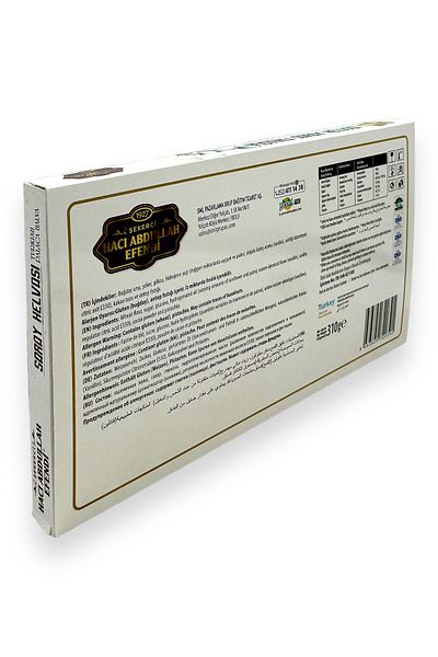 şekerci hacı abdullah efendi 310g Palace Halva - Pistachio