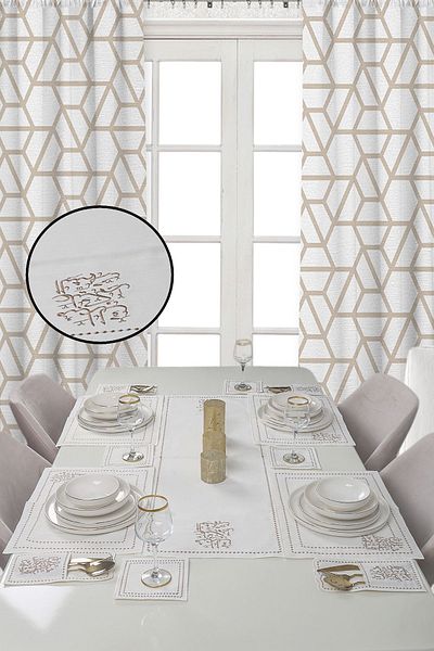 Bonny Home Αραβικό Σετ Αμερικάνικου Σερβιρίσματος Λευκά Κεντημένα Λευκά Σετ 8 Ατόμων 25 Τεμάχια με Γραπτό Ευλογημένο Φεγγάρι