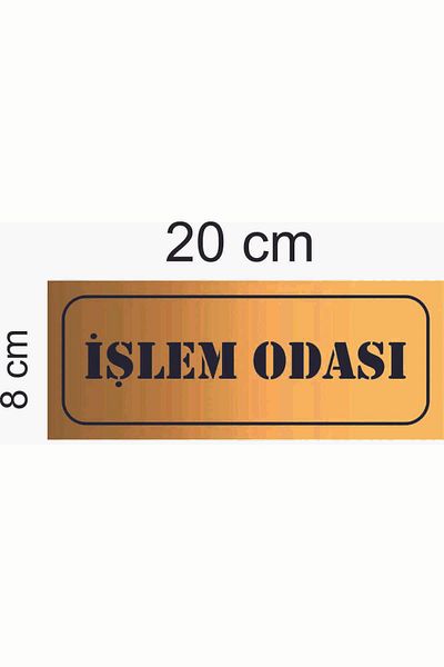 GÜNEŞ LAZER غرفة العمليات مكتوبة لوح بلكسي ذهبي مع مرآة 20*8 سم