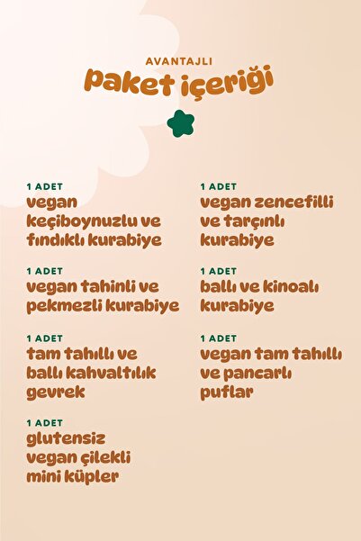 Humm Organic Organik All Star Tatlı Atıştımalık Paketi - 7 Adet (7 ÇEŞİT)