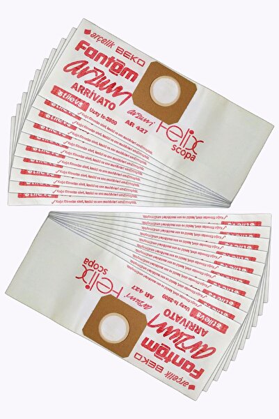 Marketto فانتوم ماستر WD 2750 M مكنسة كهربائية كيس غبار ورقي 20 قطعة