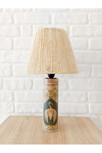 RETRO NOW Fortune Ahşap Ayaklı Abajur