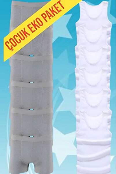 Uniquetrenders طقم الأولاد مكون من قطعتين من القطن الممشط 6 رياضي 6 بوكسر