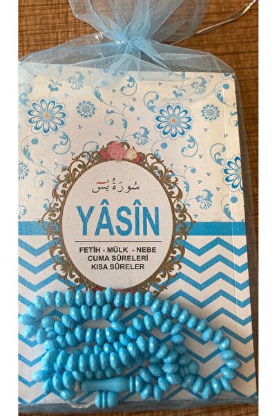 Haktan Yayın Dağıtım Haktan Yayınları Çanta Boy 41 Yasin-i şerif Tesbihli Tül...