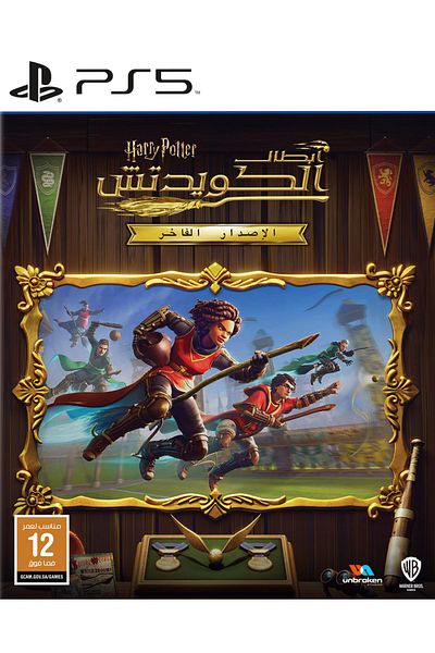 Warner Bros Quidditch Champions PS5