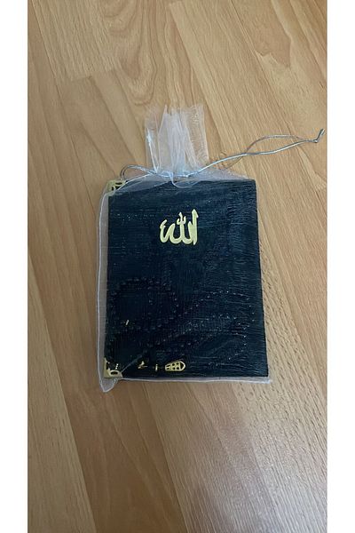 Classy 20 δώρα σε τσάντα από τούλι Yasini Sheriff και σετ ροζάριο μικτά χρώματα Mevlidlik