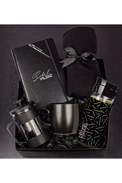 EJOYA Kişiye Özel Tasarım Hediye Kutusu 110355