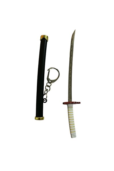 NETAVANTAJ سلسلة مفاتيح سيف شيطان القاتل كاتانا موديل 23