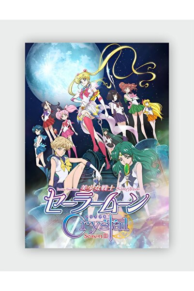 Sailor Moon - Moon Warrior Anime Hd Manga Wall Poster - Thick Paper - Frameless