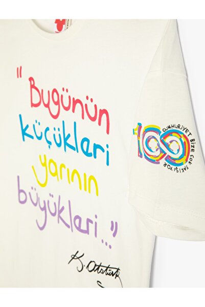 Koton 100. Rok Specjalny - Luźna Koszulka Z Krótkim Rękawem I Okrągłym Dekoltem Z Bawełny