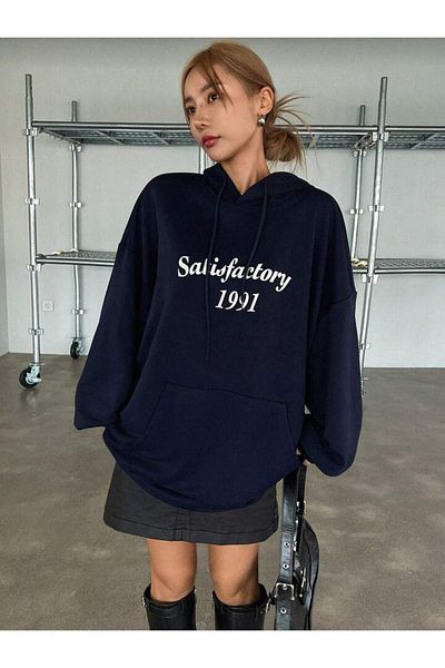 AFROGİYİM Унисекс Satisfactory 1991 Oversize суичър с принт