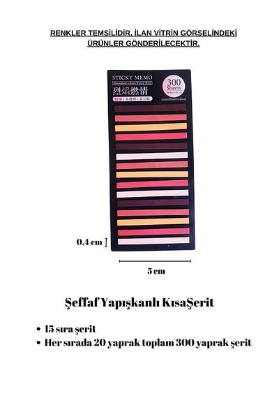 Para Todos Transparent Colored Short Strip Post It Adhesive Note Paper Post-It Bookmark Postit 300 Sheets Sticker