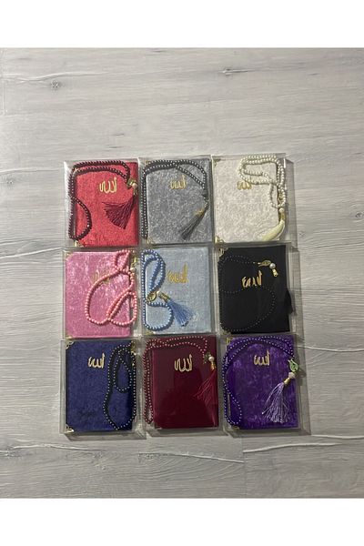 Classy 20 Pieces of Mixed Boxed Yasini Sheriff and Rosary Set Mixed Colors Mevlidlik