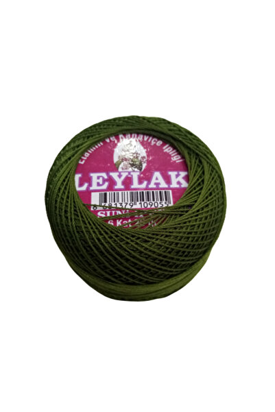 Leylak Συλλογές σχοινιού ατεμίνης 9 στρώσεων