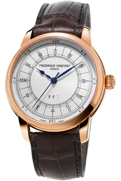 Frederique Constant FC724CC4H4