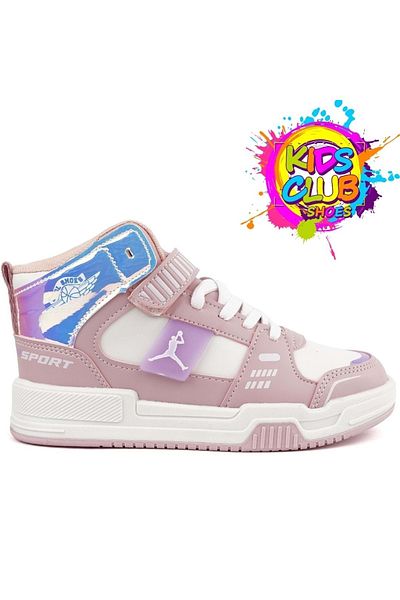 KCMN Cool King Jorans - Pantofi sport ortopedici unisex pentru copii, cu vârf înalt, pudră