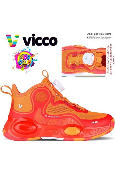 Vicco Daxi Smart Lacing Mechanism Pantofi sport ortopedici Pantofi de baschet pentru copii Portocaliu
