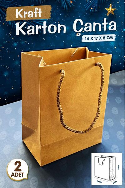 t tuğset etiket Подаръчна торбичка от крафт картон - комплект от 2 14*17*8 см T1068
