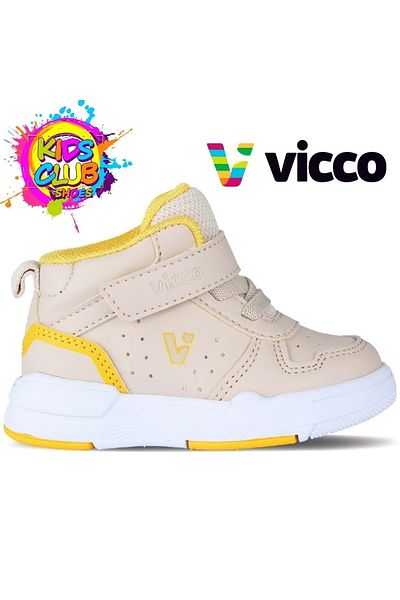 Kids Club Shoes Vicco Dexter Ορθοπεδικές Μπότες First Step για μωρά και παιδιά - ΜΠΕΖ
