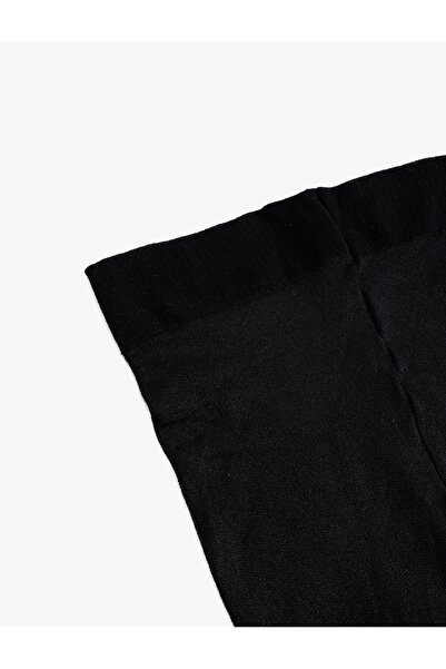 Koton Γυαλιστερό καλσόν - 200 Den