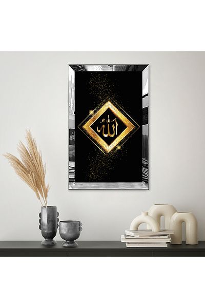 Zevahir Mobilya Dekorasyon Masa MDF simpla cu scrisul arabe Allah cu rama din plexiglas cu oglinda argintie
