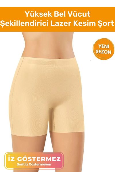 Pastimost Body Shaper Slimming Push up Laser Cut Recovery High Waist Shorts Corset