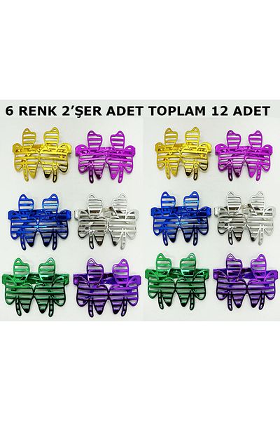 CEKAVE Vegas Casino Themed Cup Fly Party Glasses - 6 Colors, 12 Pieces