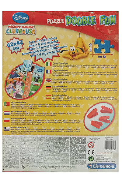 Disney Boy Ölçme Cetvelli Mickey Mouse Puzzle Çocuk Pazıl