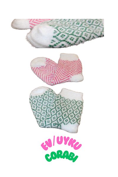 socksbox Γυναικείες κάλτσες ύπνου Winter Woolen - Soft Touch/Special Knit/Lush/2 Pairs/36-40