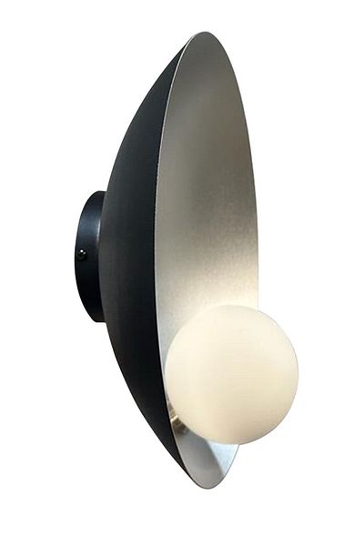 Bamyum Black Metal Sconce - Kitchen, Living Room, Cafe, Office Patisserie Modern Decorative
