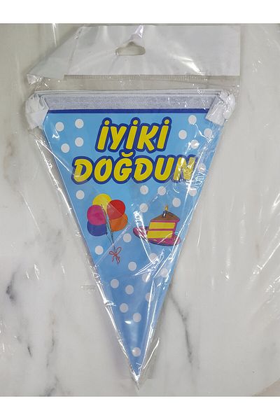 CAN Σημαίες γενεθλίων