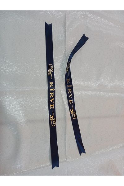 Hobigram Κορδέλα με μανίκια Navy Blue, Oversleeve, 1 τεμάχιο, Κορδέλα με μανίκια – Κορδέλα, Κομψό σχέδιο