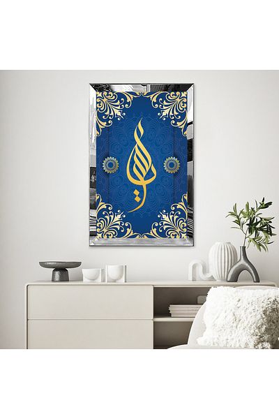 Zevahir Mobilya Dekorasyon Masa din MDF cu un singur rama din plexiglas cu oglinda argintie