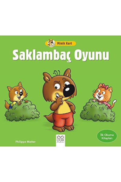 1001 Çiçek Kitaplar لعبة الغريز من الغريز ليتل وولف – كتب القراءة الأولى