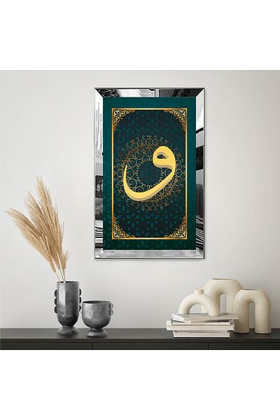 Zevahir Mobilya Dekorasyon Fundal verde cu cadru din plexiglas cu oglindă argintie Litera Vav arabă Masa unică din MDF