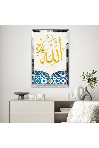 Zevahir Mobilya Dekorasyon Masă unică din MDF cu cadru din plexiglas cu oglindă argintie și scris Allah