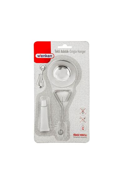 Piev Wenken Screwless Ultra Strong Bonding Πολυτελής κρεμάστρα πετσετών Chrome