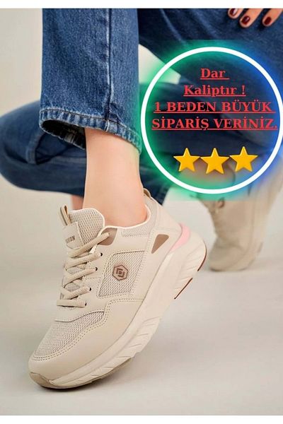 KCMN Queen Step 2110 - Ελαφρύ και άνετα Unisex αθλητικά παπούτσια ΜΠΕΖ